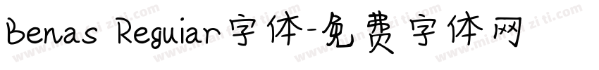 Benas Reguiar字体字体转换